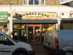 Mureli Cafe image