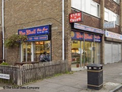 Sea Shell Fish Bar image