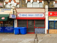 Hing Wah image