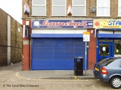 Kamelya image