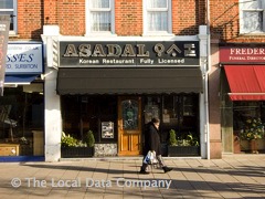 Asadal Restaurant image
