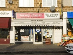Sima Brothers image