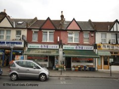 Sk-Mart image