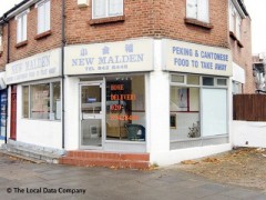 New Malden image