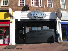 Toko Diner image