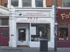 Shanghai Traditional Chinese Medical Centre image