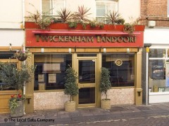 Twickenham Tandoori image