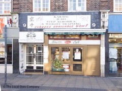 Busen Martial Arts & Fitness Centre image