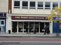 Jun Ming image
