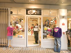 Lazy Oaf image