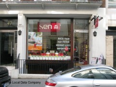 Sen image