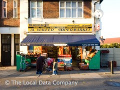 Al Waleed Supermarket image