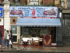 Persian Carpet & Antiques Exchange image