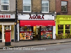 Agora image