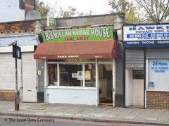 Bismillah Kebab House image
