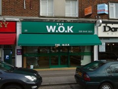 World Of Kosher image