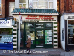 Ever Green Medical Centre image