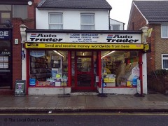 I John Newsagents image