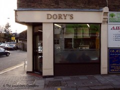 Dory's Cafe image