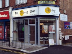 The Tanning Shop image