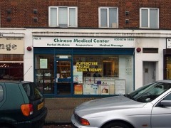 Chinese Medical Center image