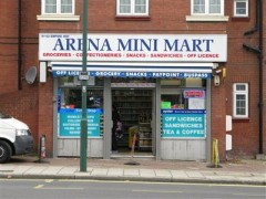 Arena Mini Mart image