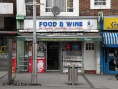 Inthirans Food & Wine image