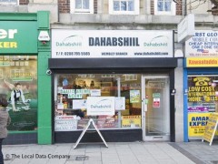 Dahabshiil image