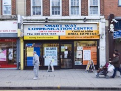 Smart Way Communicaton Centre image