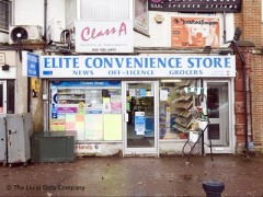 Elite Convenience Store image