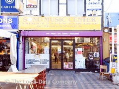Sonu Music Centre image