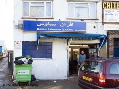 Biblos Lebanese Bakery image