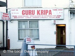 Guru Kripa image