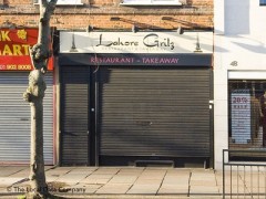 Lahore Grilz image
