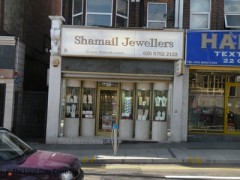 Shamail Jewellers image