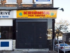 Krishna Pan Centre image