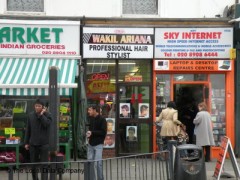 Wakil Ariana image