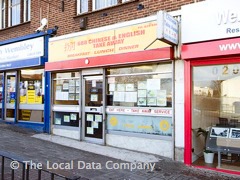 688 Chinese & English Take Away image