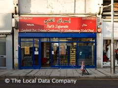 Fat'h Superette image