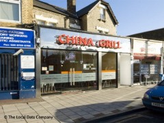 China Grill image