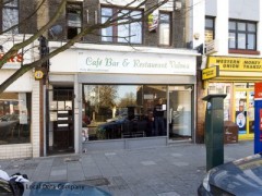 Cafe Bar & Restaurant Valona image