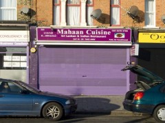 Mahaan Cuisine image