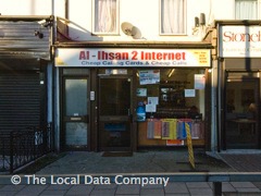 Al-Ihsan 2 Internet image