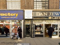 JR Accounts Compilations image