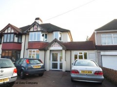 Clayhall Clinic image
