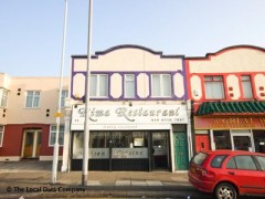 Rima Tandoori image