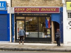 Asian Grocery Supplies, 195 Fulham Palace Road, London ...