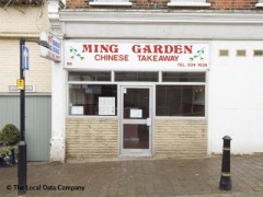 Ming Garden image