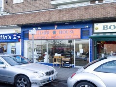 Richard House image