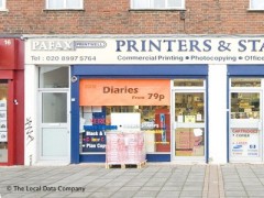 Pafax Printwell image